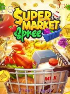 Explorando o Excitante Mundo do SupermarketSpree